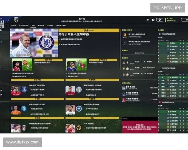 英超FM球员数据解析与推荐：打造顶级战力的游戏策略与心得