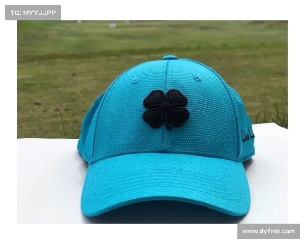 高尔夫帽的魅力与时尚风潮:探索这款运动必备配饰的历史与现代演变 高尔夫帽的魅力与时尚风潮:探索这款运动必备配饰的历史与现代演变