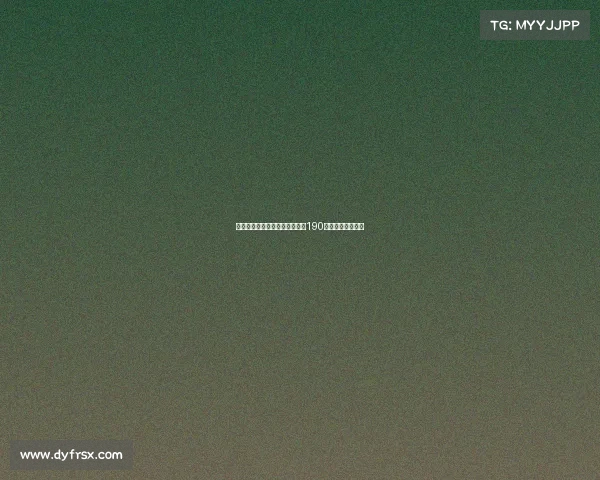 津琴科开设基辅餐厅仅一年后以190万镑出售引发关注 津琴科开设基辅餐厅仅一年后以190万镑出售引发关注