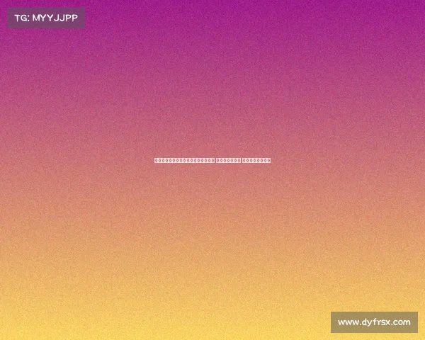 汉普顿揭秘:西班牙门将小抄藏水瓶中 我趁机将其扔掉 破坏对方战术机密 汉普顿揭秘:西班牙门将小抄藏水瓶中 我趁机将其扔掉 破坏对方战术机密