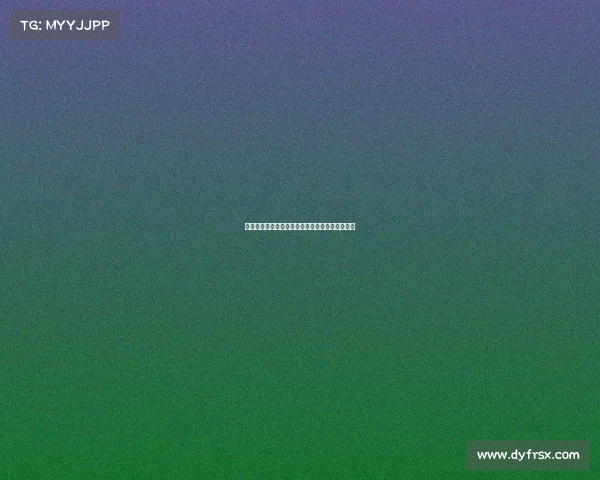 美网苦战五盘黄泽林不敌卢布列夫遗憾止步第四轮